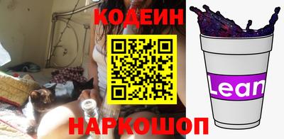 ALPHA PVP Балашиха