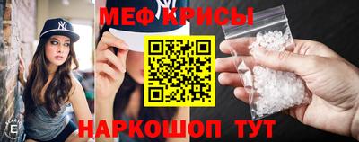 шишки Балаково