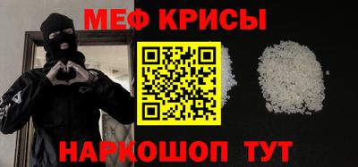 ALPHA PVP Балашиха