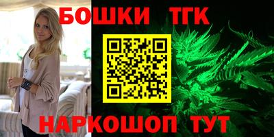 ALPHA PVP Балашиха