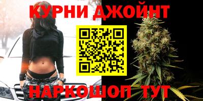 стафф Балахна