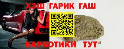 ALPHA PVP Балашиха