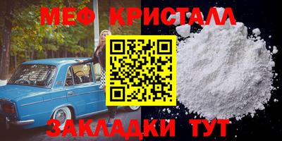 ALPHA PVP Балашиха